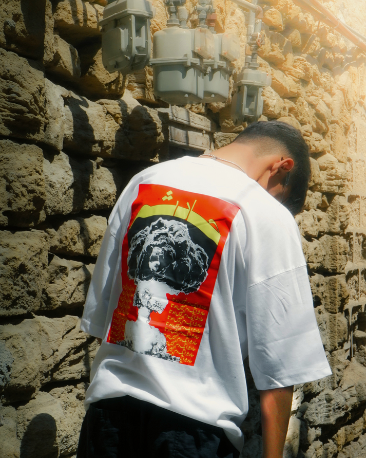 PREMIUM PRINTED T SHIRTS FOR BOYS WHITE COLOUR